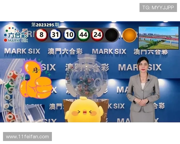 全面解析澳门投注方法：技巧与策略大揭秘