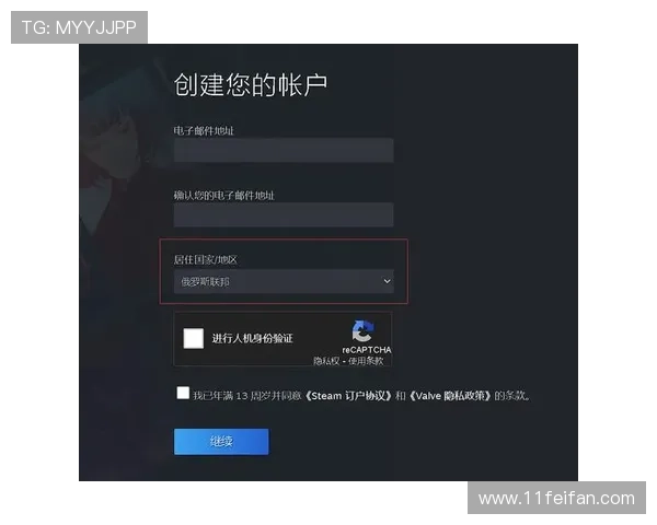 详细解析傲世皇朝平台登录与注册全流程教程