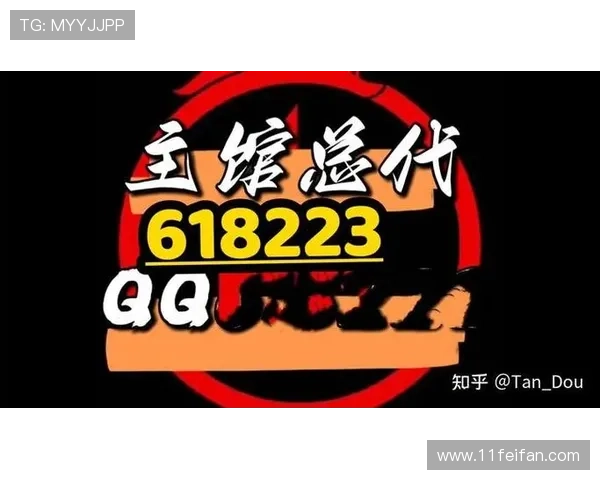 傲世皇朝注册平台详解:功能与优势全解析