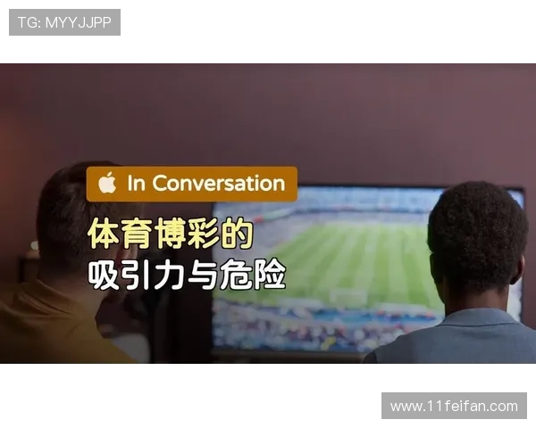 体育比赛的通讯：如何提升赛事报道的专业性与吸引力